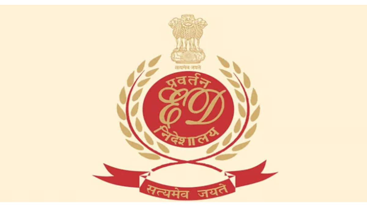 ED Raids Hyderabad Luxury Car